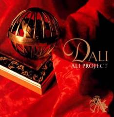Ali Project : Dali